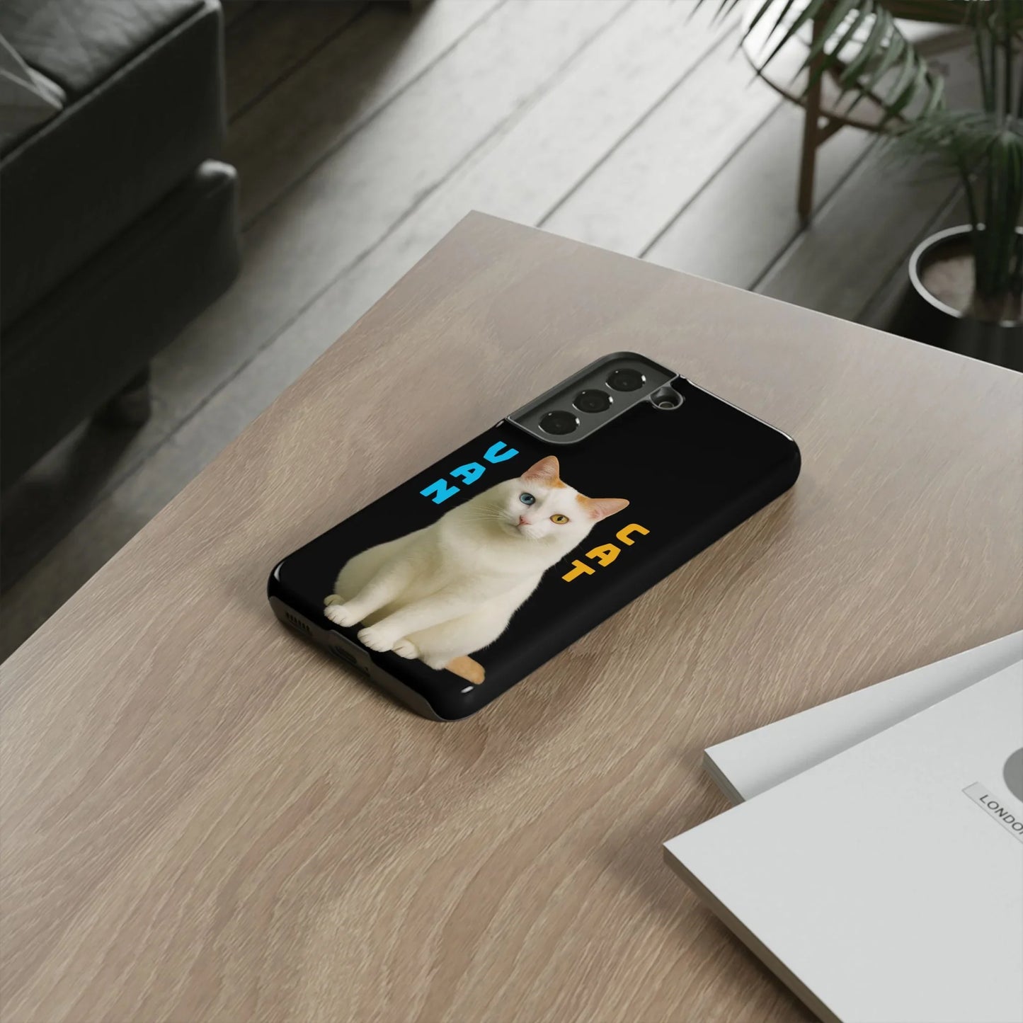 VAN CAT Phone Case for iPhone 8-16 and Samsung Galaxy S20-S25 Models
