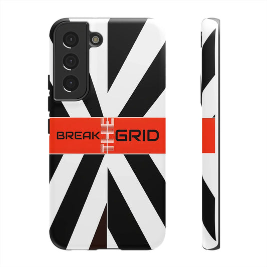 Dual-Layer Phone Case – Heavy-Duty Protection for iPhone & Galaxy - KarArmDesign
